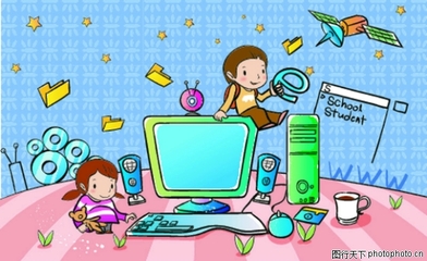 儿童卡通游玩图片-少年儿童图 电脑 台式电脑,少年儿童,儿童卡通游玩